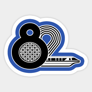 Ingenuity and Imagination Sticker